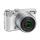 Nikon 1 J5 Biały - 1448713 - zdjęcie 10
